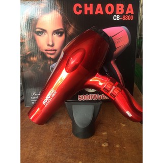Máy sấy tóc Chaoba 5000W 2 chiều