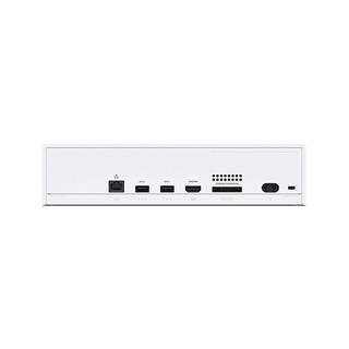 Máy chơi game Xbox Series S