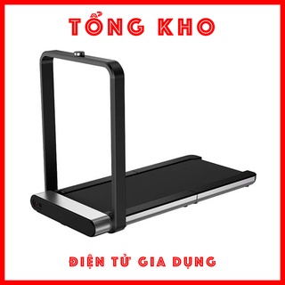 Máy chạy bộ trong nhà Xiaomi Kingsmith KingSmith X21 – Bản Quốc Tế