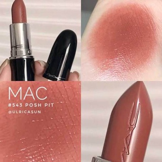 son Mac 543 đỏ cam đất