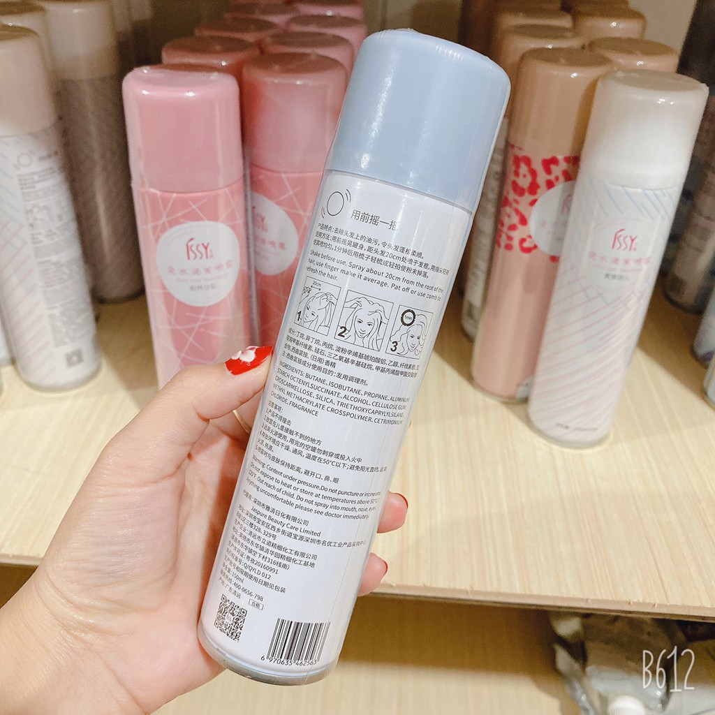 Dầu gội khô iSSY/ 150ml | BigBuy360 - bigbuy360.vn