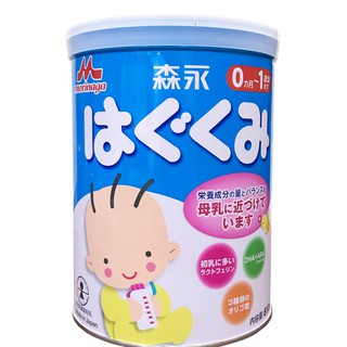 Sữa Morinaga xách tay số 0
