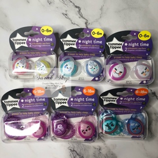 Núm ty ngậm Tommee tippee