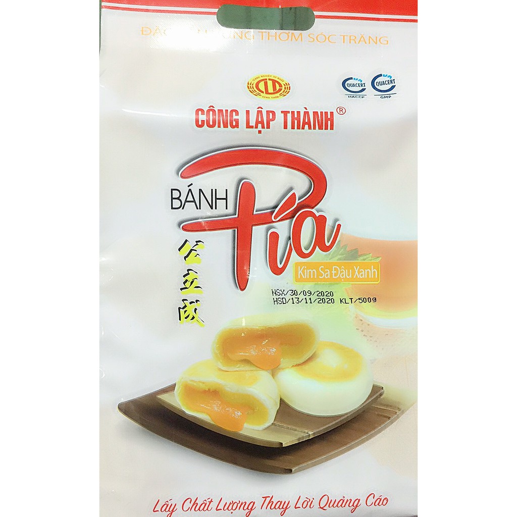 Bánh Pía Kim Sa Mini Đậu xanh trứng 500g, Bánh bía Vũng Thơm Sóc Trăng - SHOP WENDY