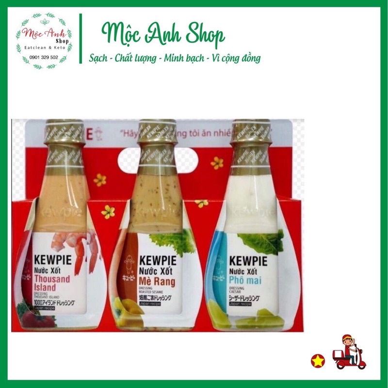 [Giao Hoả Tốc HCM] Combo 3 chai xốt Kewpie chấm các loại 210ml