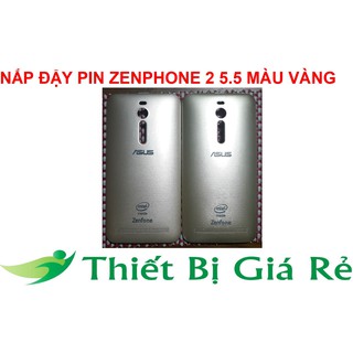 NẮP ĐẬY PIN ZENPHONE 2 5.5 MÀU VÀNG