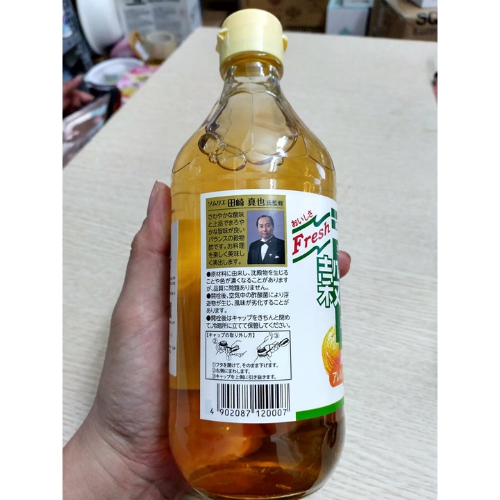 (Date T8/2022) Giấm hoa quả Tamunoi 500ml nội địa Nhật Bản