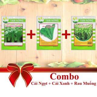 [Combo 3 Gói Hạt Giống] Cải Ngọt + Cải Bẹ Xanh + Rau Muống