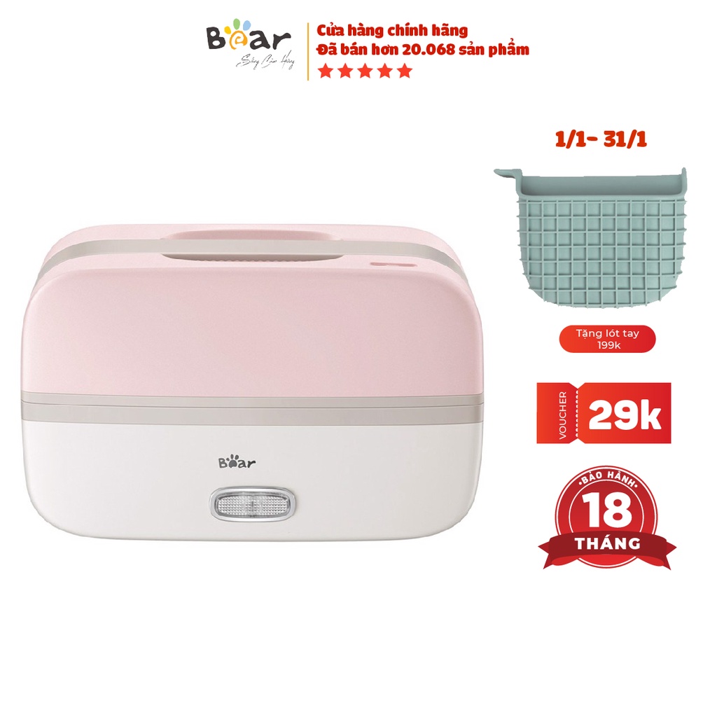 [HOT - XẢ KHO] Hộp cơm cắm điện mini văn phòng Bear DFH-B10J2 giữ nhiệt, hâm đóng và tự nấu chín thức ăn đa năng