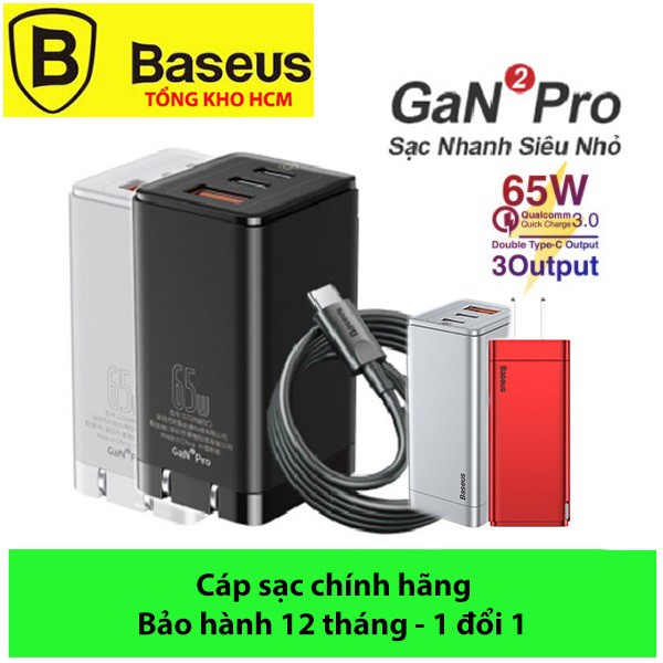 Bộ sạc GaN 3, Cốc sạc nhanh Ba-seus 65W GaN 3 Pro - Smartphone/Tablet/Macbok/Laptop (Type Cx2 + USB, PD3.0/PPS/QC4)