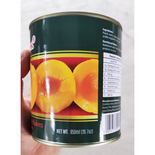 Đào Lon Peach Halves In Syrup 850Gr