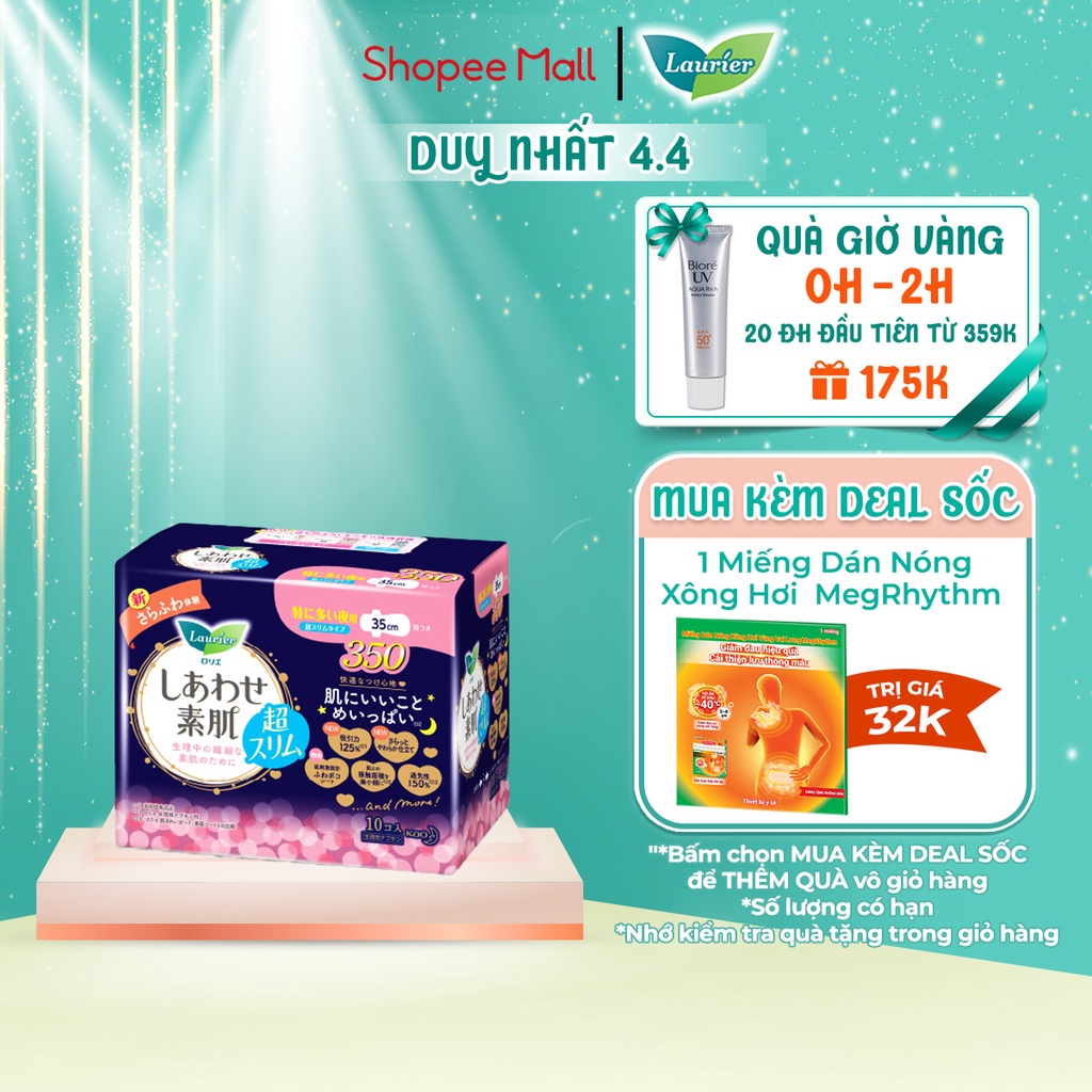 [Mã FMCGKAO52 giảm 8% đơn 250k] Băng vệ sinh ban đêm Laurier Happy Skin 35 cm 10 miếng/40 cm 9 miếng