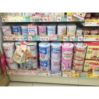 Sữa bột Meiji số 0 - hộp 850g (dành cho trẻ từ 0 - 1 tuổi