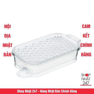 Hộp bào rau củ (chữ nhật) ⚡𝗙𝗥𝗘𝗘 𝗦𝗛𝗜𝗣 ⚡bào nát sản phẩm, có sẵn bát nhỏ bên dưới