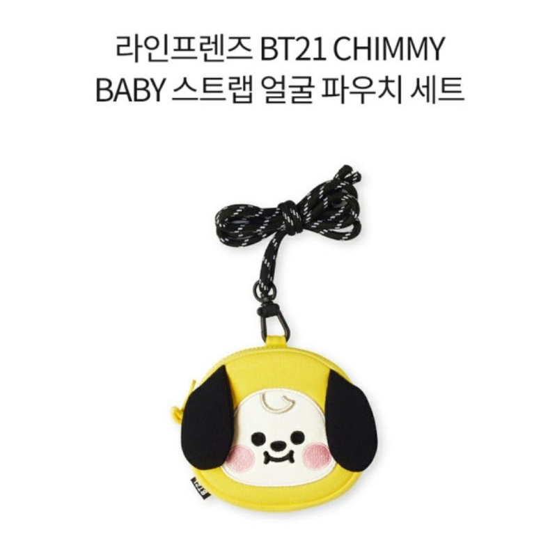 Túi/ví nhỏ BT21 BABY FACE POUCH