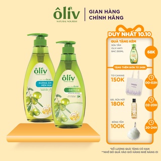 Combo Sữa Tắm Oliv Mềm mịn 650ml + Sữa Tắm Detox 650ml