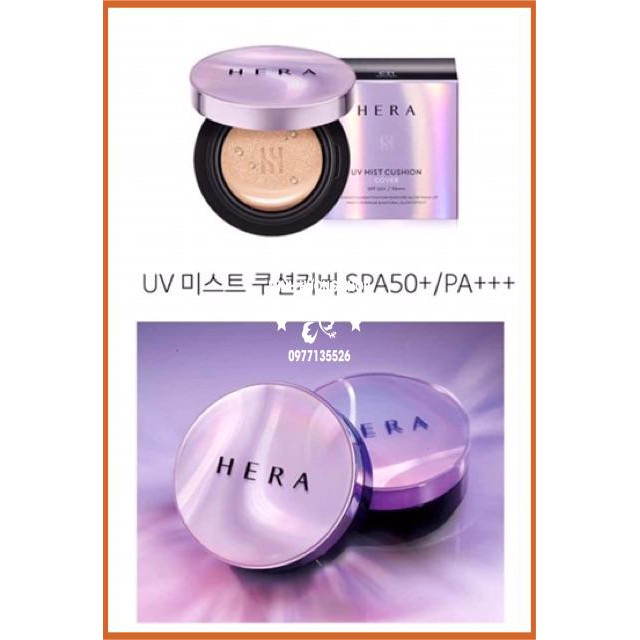 Phấn nước HERA Cushion ( tặng kèm lõi phụ