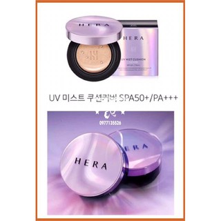 Phấn nước HERA Cushion ( tặng kèm lõi phụ