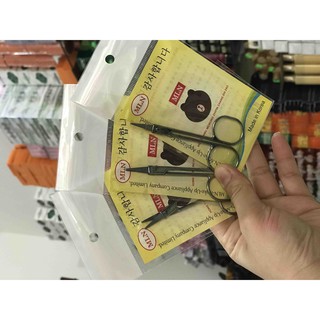 Kéo cắt mi, mày nhỏ gọn