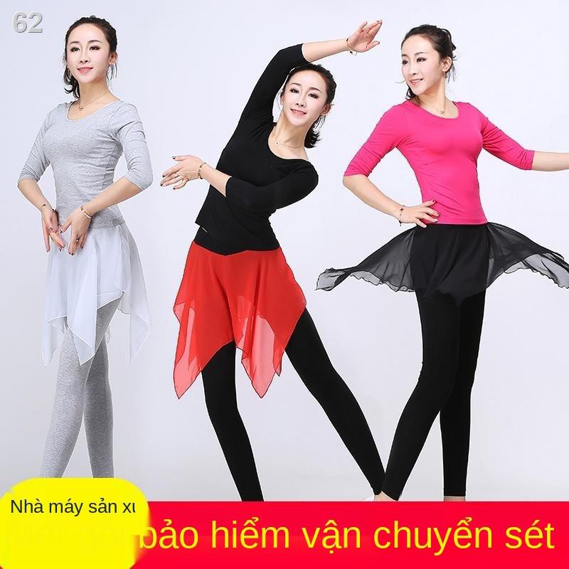 Nhảy hiện đại quần áo tập phù hợp với khiêu vũ yoga của phụ nữ chấm điểm luyện hiệu suất chínH