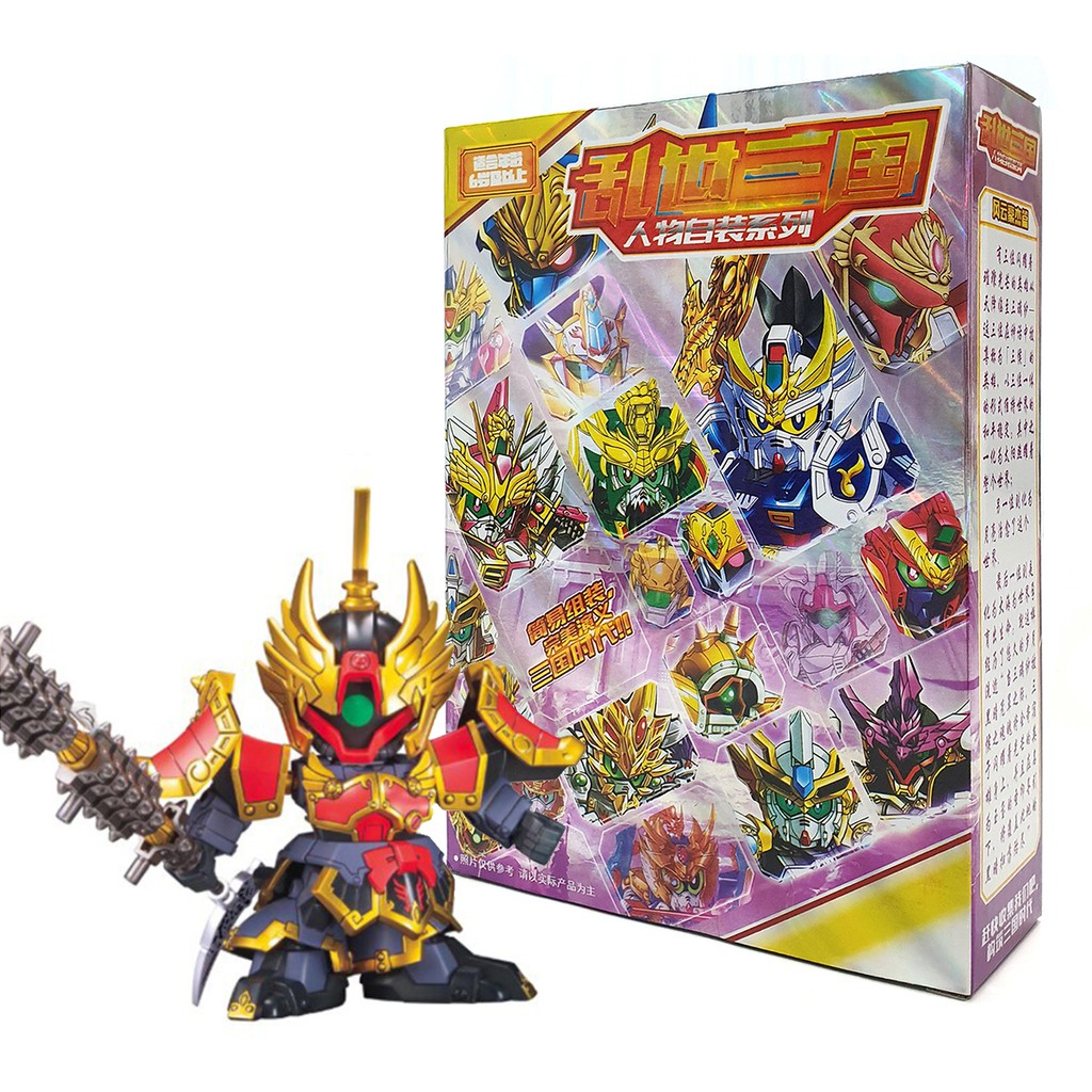 Gundam A024 Thái Sử Từ - Đồ chơi lắp ráp sd Gundam Tam Quốc New4all tặng kèm 01 xe ô tô mini bánh đà