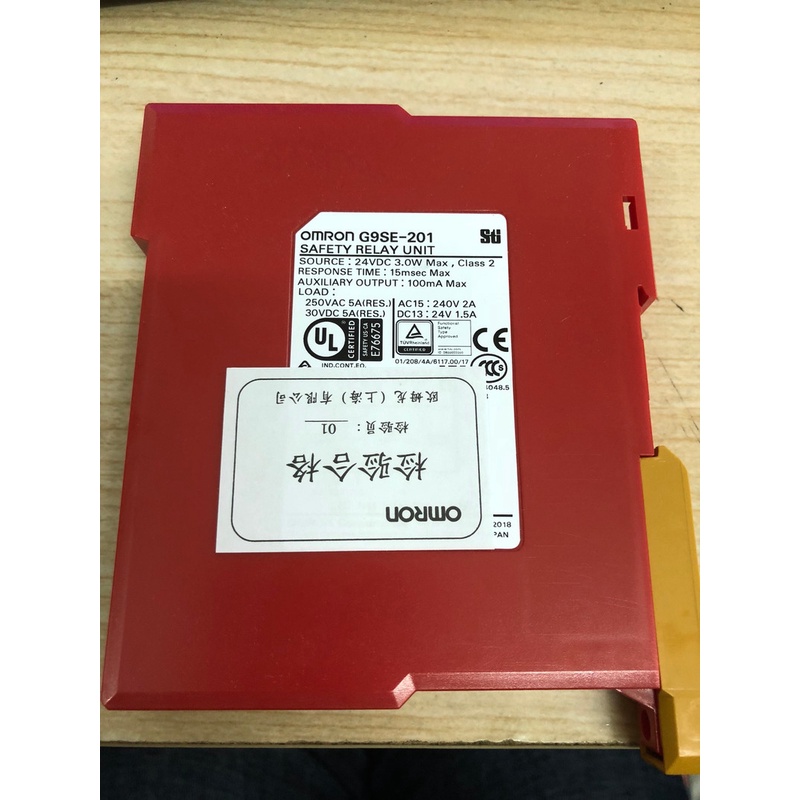 Relay an toàn Omron G9SE-201 DC24