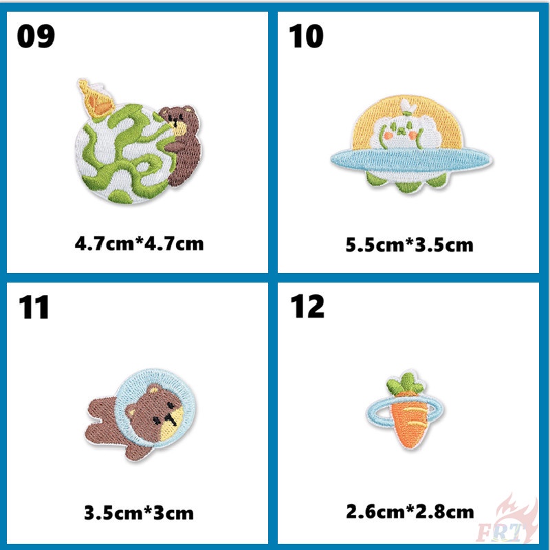 ✿ Miếng Dán Hình Hành Tinh Thỏ/Chuột Hamster/Mèo Shih Tzu/Mèo Tự Dính ✿1 Miếng Dán Ủi Quần Áo Thêu Hình