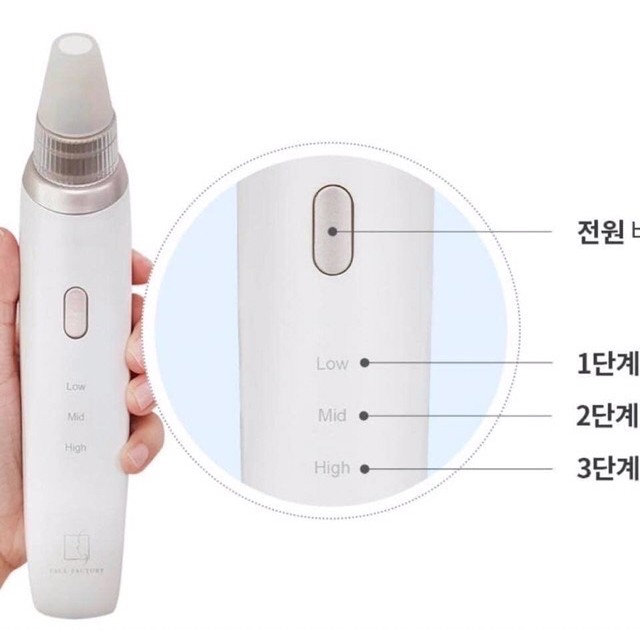 Máy Hút Mụn Face Factory Beauty Suction 100% Hàn Quốc