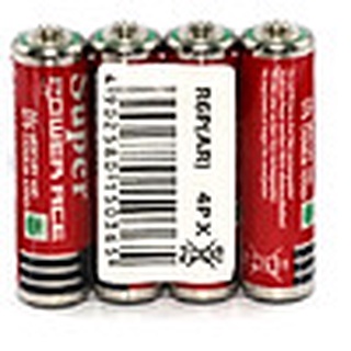 Pin 2A Maxell