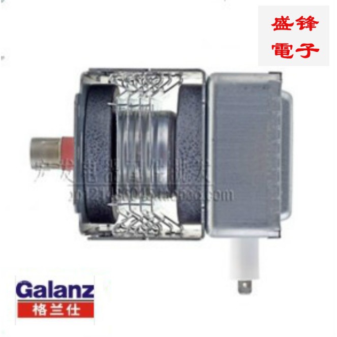 Đầu điều khiển lò vi sóng Galanz M24FA - 410A / M24FA - 410A Galanz