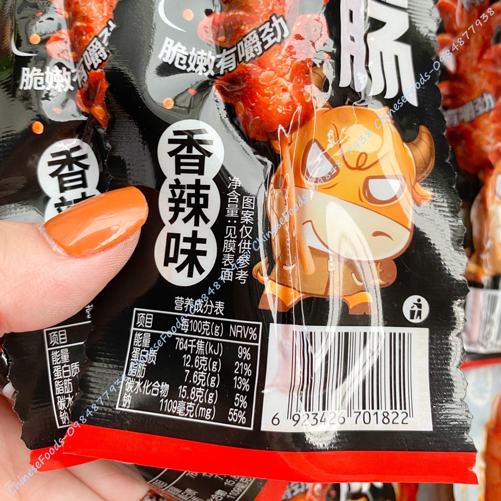 Xúc Xích Nướng BBQ Loại Lớn 45g Ăn Liền