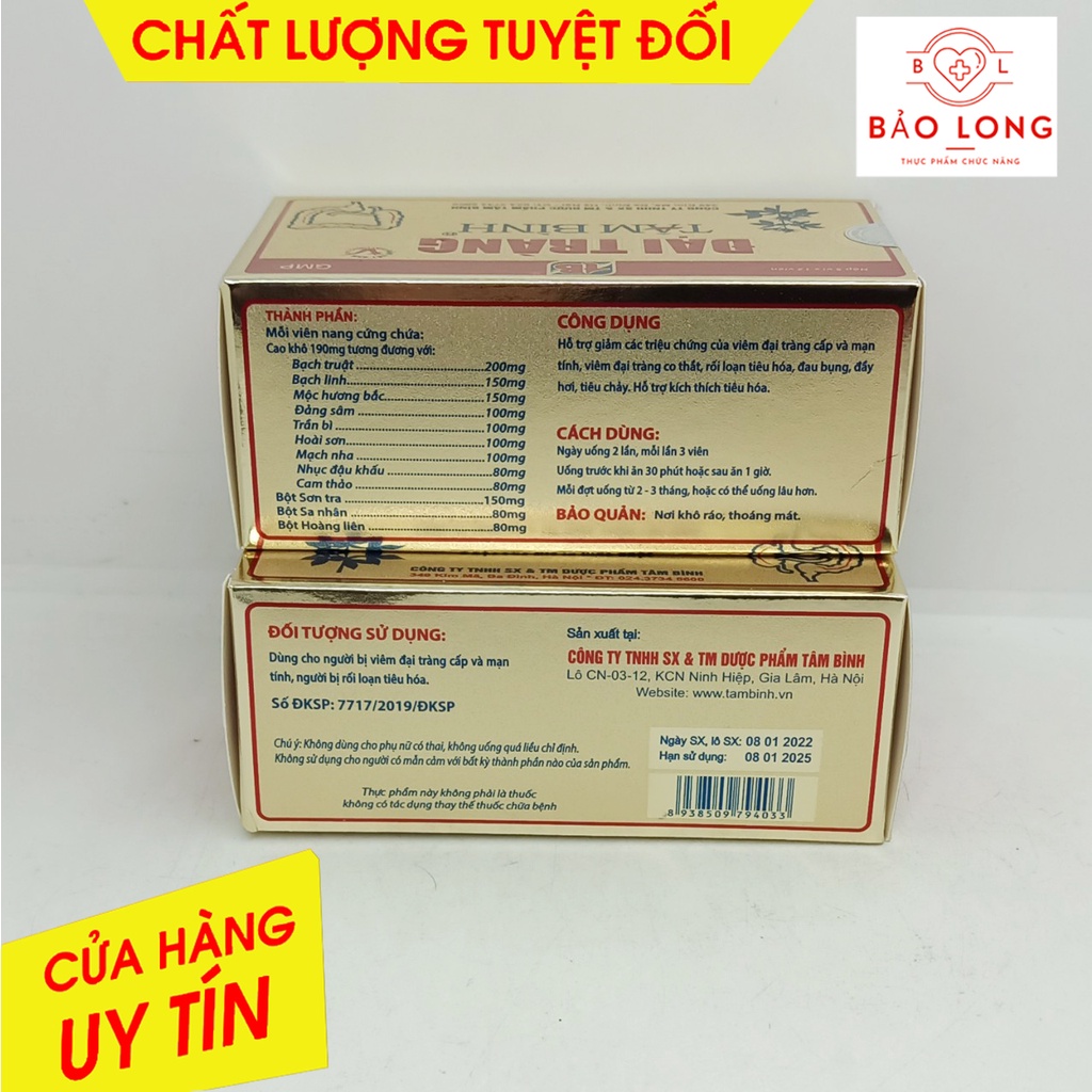 Đại Tràng Tâm Bình giảm các triệu chứng của viêm đại tràng cấp và mạn tính
