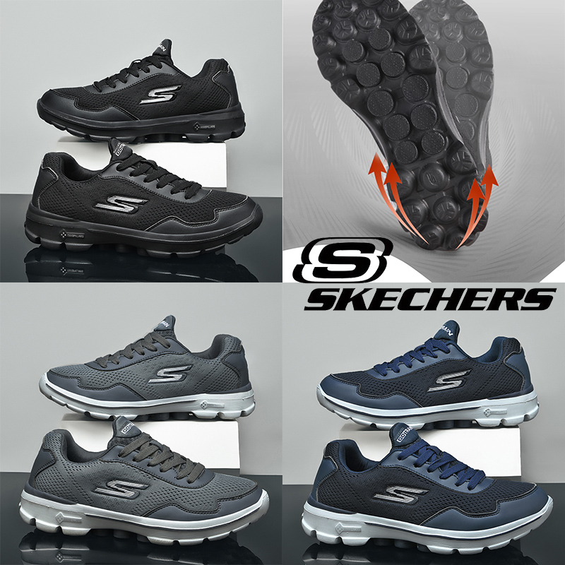 Skechers Miếng Lót Giày Thể Thao Bằng Cao Su Non Đàn Hồi Cao Size Lớn