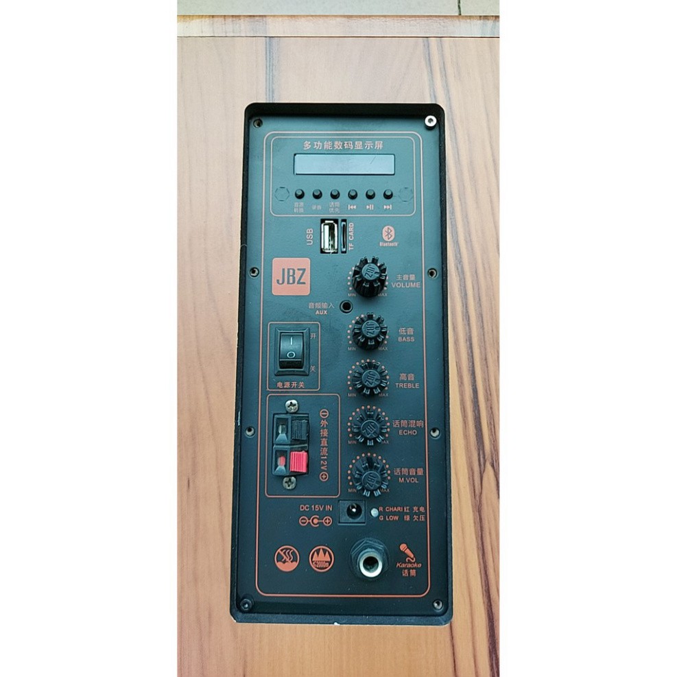 Bo mạch  loa keo JBZ 106-107-108-109 + 0806 - 1006 - 1206  hàng chính hãng  jbz