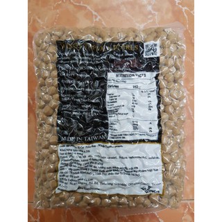 Trân châu đen Wings / Hoàng kim Wings 3kg