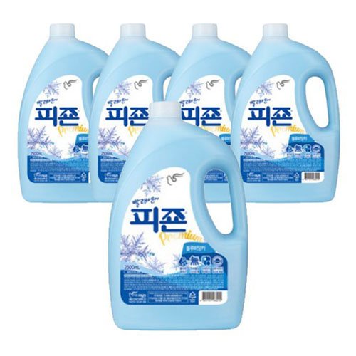 NƯỚC XẢ VẢI PIGEON HƯƠNG HOA CAN BIANCA XANH 2500ML