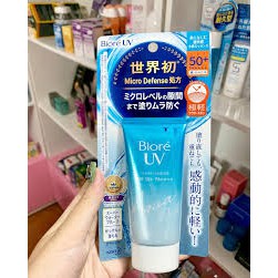 Kem chống nắng Bioré UV Aqua Rich Watery Essence SPF 50+/ PA++++ Chính Hãng