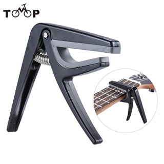 Capo Đàn Ukulele