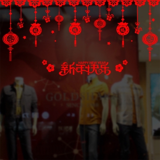 Sticker Dán Chúc Mừng Năm Mới 2021