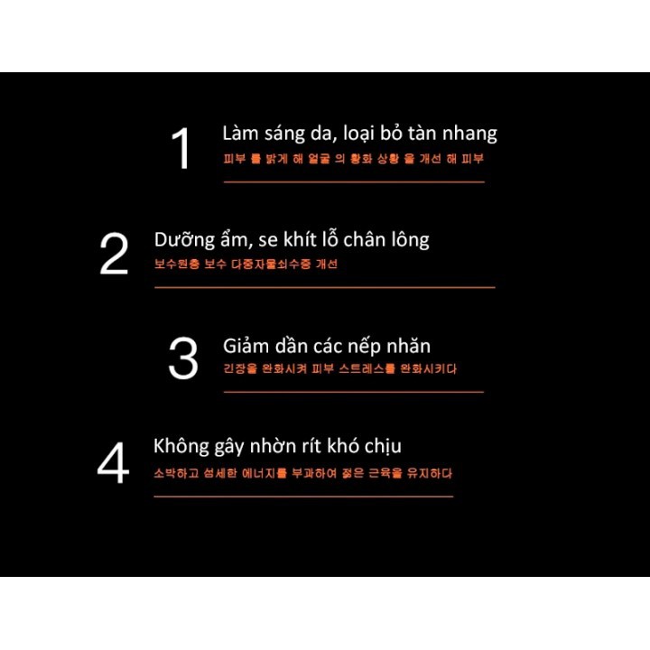 Mặt Nạ Giấy Dưỡng Trắng Da Nội Địa Trung IMAGES Chiết Xuất Cam Đỏ Mask MN02 25ml | BigBuy360 - bigbuy360.vn