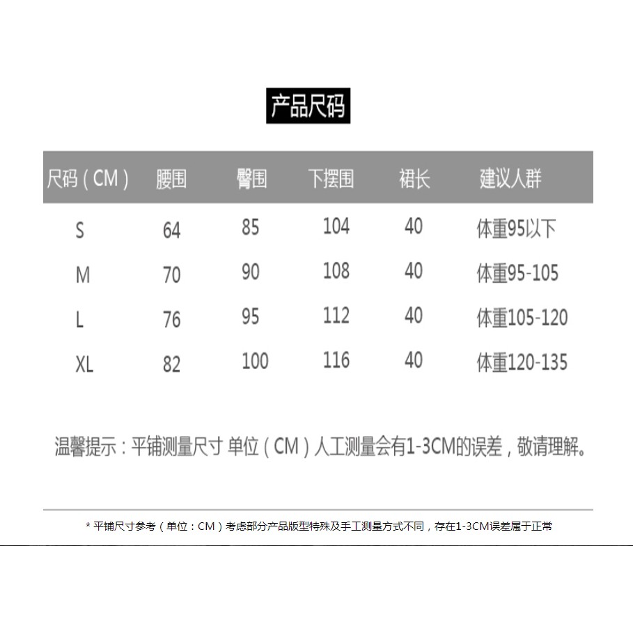 Chân Váy Denim Chữ A Lệch Tà Cá Tính Cho Nữ | BigBuy360 - bigbuy360.vn