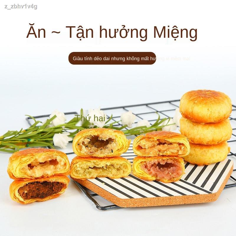 【2021】Bánh phu thê nguyên hộp mì ngắn tráng tràm nướng handmade ngọt ăn sáng số lượng lớn 2 ct 3/5