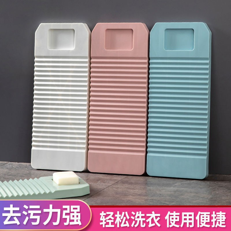 Washboard Hộ Gia Đình Dày Washtub Washtub Washboard Nhựa Kneeling Sử Dụng Hình phạt Kneeling Washboard Chống trượt Kích Thước Lớn