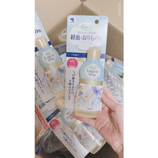 Nước giặt đồ lót Lingerie Soap