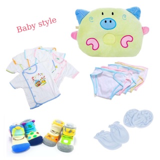 Combo 5 món sơ sinh cần thiết cho bé