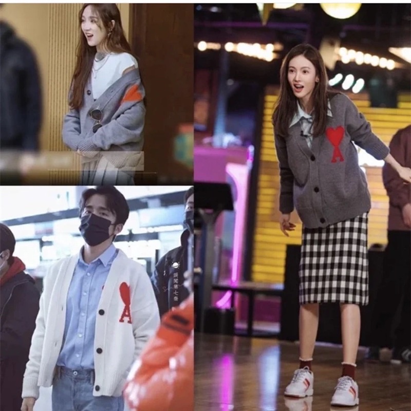 Áo cardigan trái tim AMI giống Beomgyu TXT, Giselle aespa