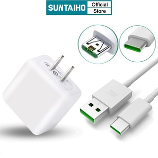 Sạc Nhanh OPPO VOOC ❤️CHÍNH HÃNG❤️ R15 - 5V 4A - Cam kết loại xịn - Bảo hành 6 tháng - SẠC OPPO F9, F11