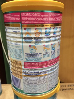 Combo 5 Sữa Nan Nga số 3 800g date t8.2021