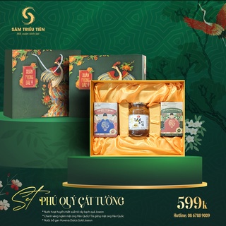 SET Quà Tết Phú Quý Cát Tường Quà Tặng Doanh Nghiệp Cao Cấp