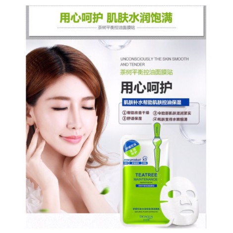 Mặt nạ tràm trà TEATREE dưỡng ẩm kiểm soát dầu se khít lỗ chân lông trắng sáng da tự nhiên BIOAQUA